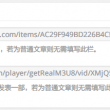 word是什么意思呀