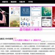 浏览器图片翻译成中文